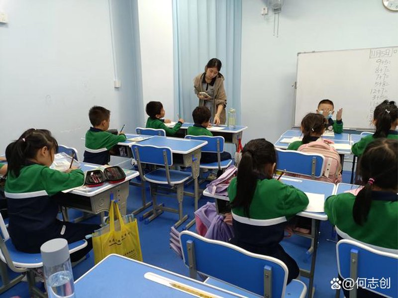 中小学辅导