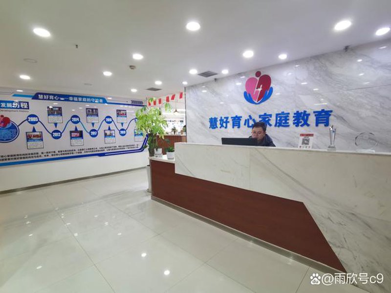 高考志愿填报:开启未来之门的钥匙