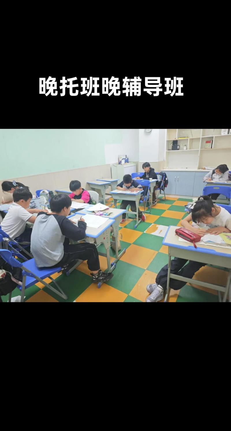 高考一对一辅导